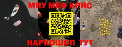 jwh Будённовск