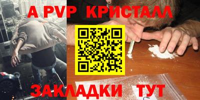 jwh Будённовск