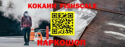 jwh Будённовск