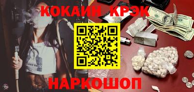 мефедрон мука Бузулук