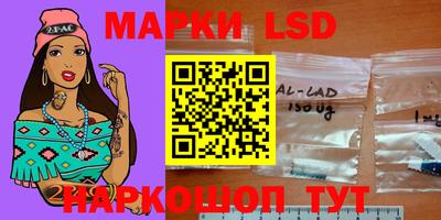 каннабис Бугуруслан