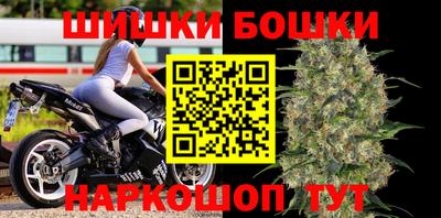 мефедрон мука Бузулук