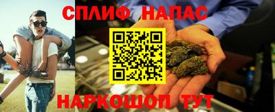 мефедрон мука Бузулук