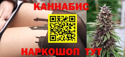 первитин Кимры