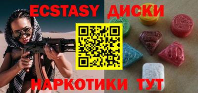 jwh Будённовск