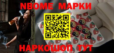 jwh Будённовск