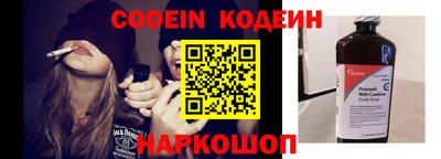 jwh Будённовск