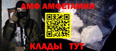 jwh Будённовск