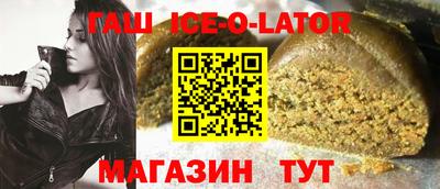 jwh Будённовск