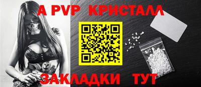 jwh Будённовск